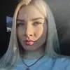 Отзыв от Нелли Баженова