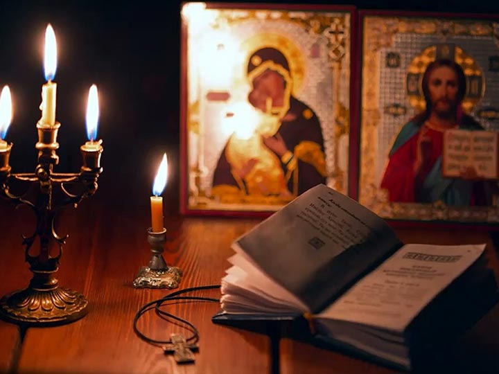 Эффективная молитва от гадалки в Новоалександровске для возврата любимого человека